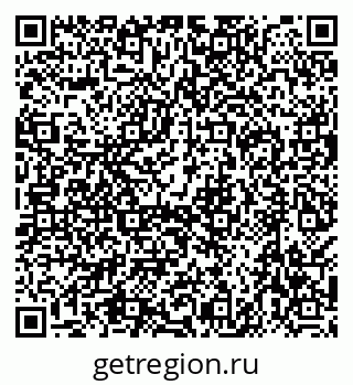 79638567487