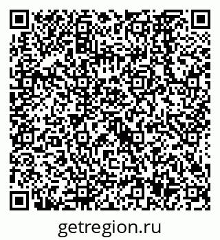 79638567488