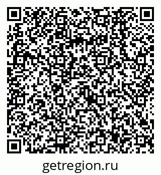 79638567490