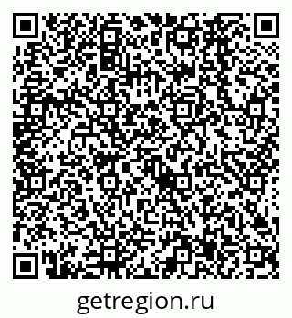 79638567494