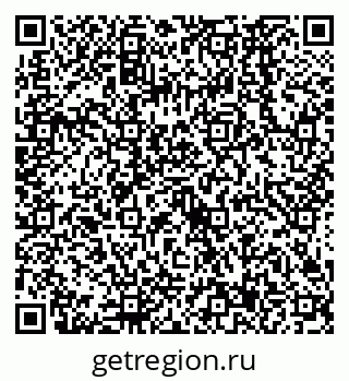 79638567496