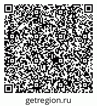 79638567497
