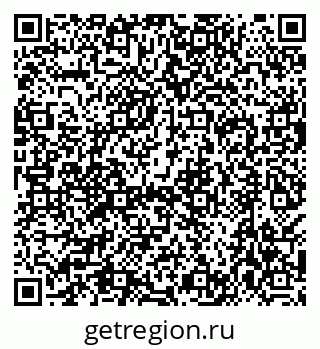 79638567499