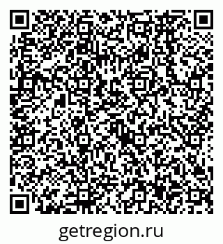 79638567500