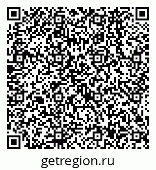 79638567510