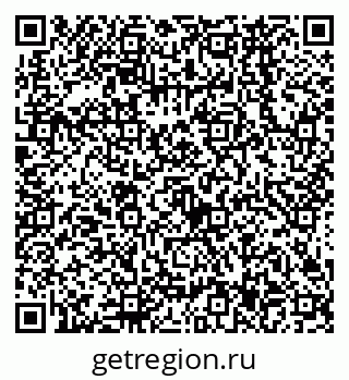 79638567511