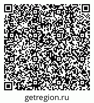 79638567512