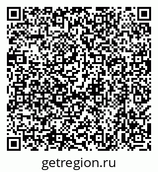 79638567513