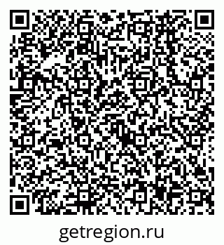 79638567519