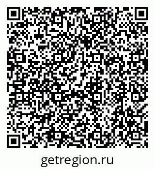 79638567520