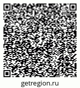 79638567521