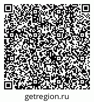 79638567523