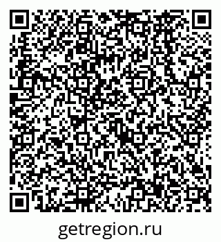 79638567526