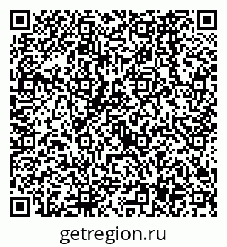 79638567529