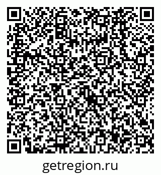79638567530