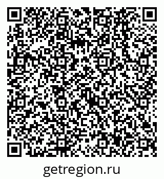 79638567532