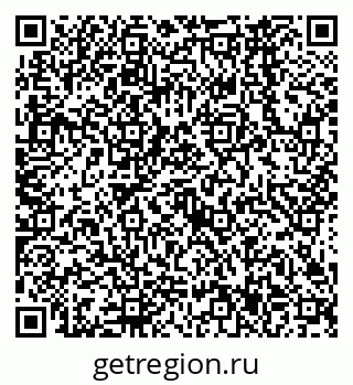 79638567533
