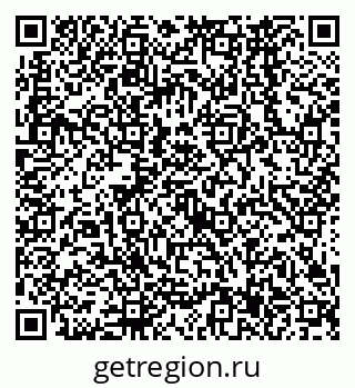 79638567534