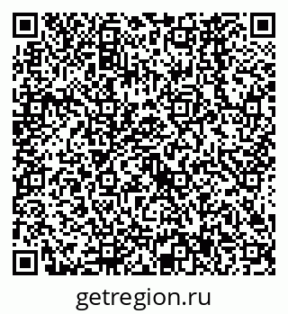 79638567537