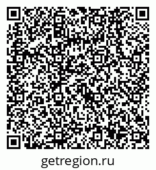 79638567538