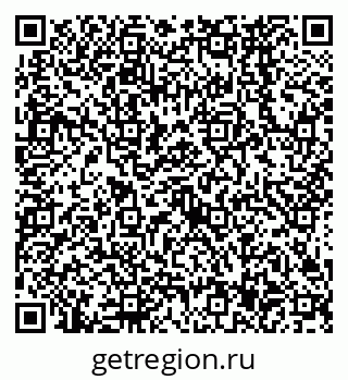 79638567550