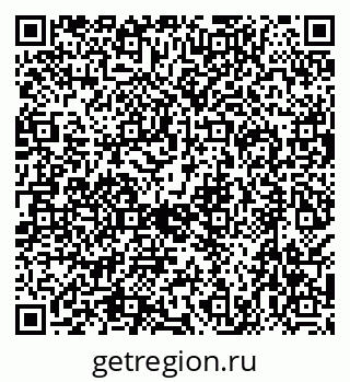 79638567552