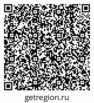79638567563