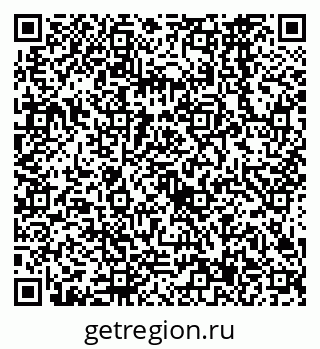 79638567566