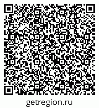 79638567574
