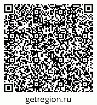 79638567584