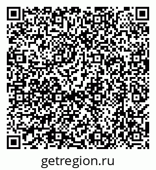79638567588