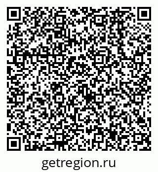 79638567601