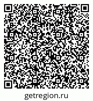79638567602