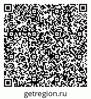 79638567610