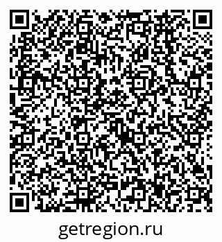 79638567611