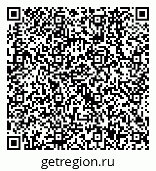 79638567619