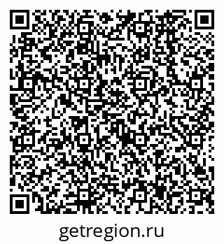 79638567621