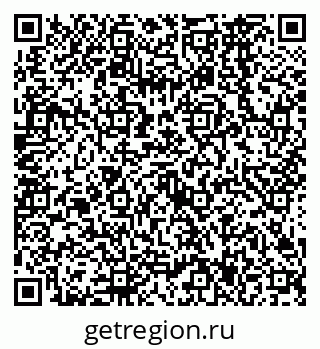 79638567623
