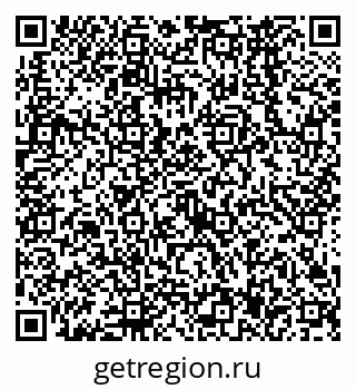 79638567630