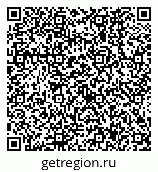 79638567632