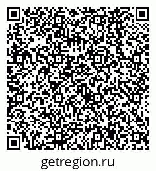 79638567633