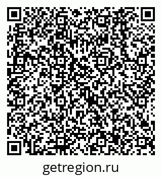79638567634