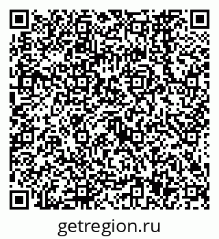 79638567648