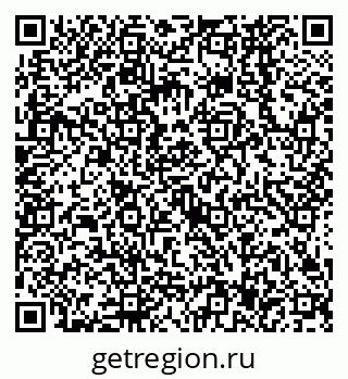 79638567650