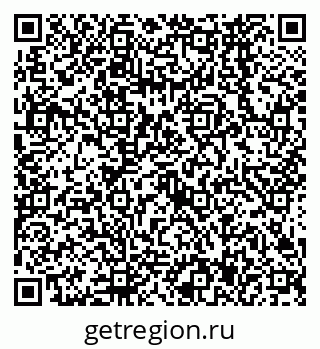 79638567652