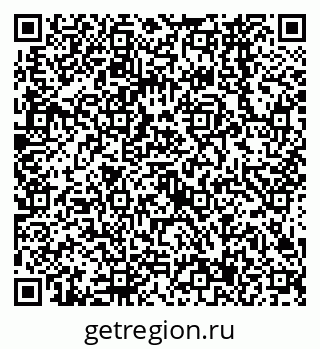 79638567656