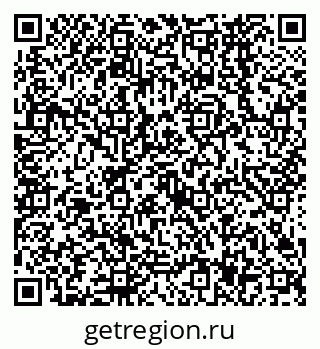 79638567659