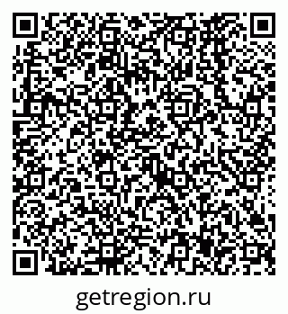 79638567670
