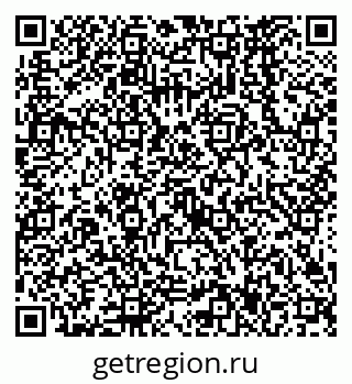 79638567673