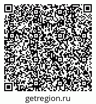 79638567683